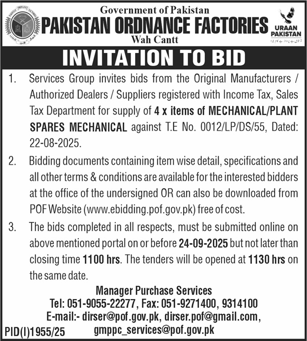Pakistan Ordnance Factories Wah Cantt Tender Notice